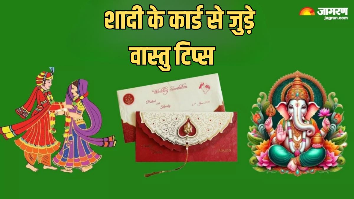 vastu tips for wedding invitation cards to ensure a happy married life