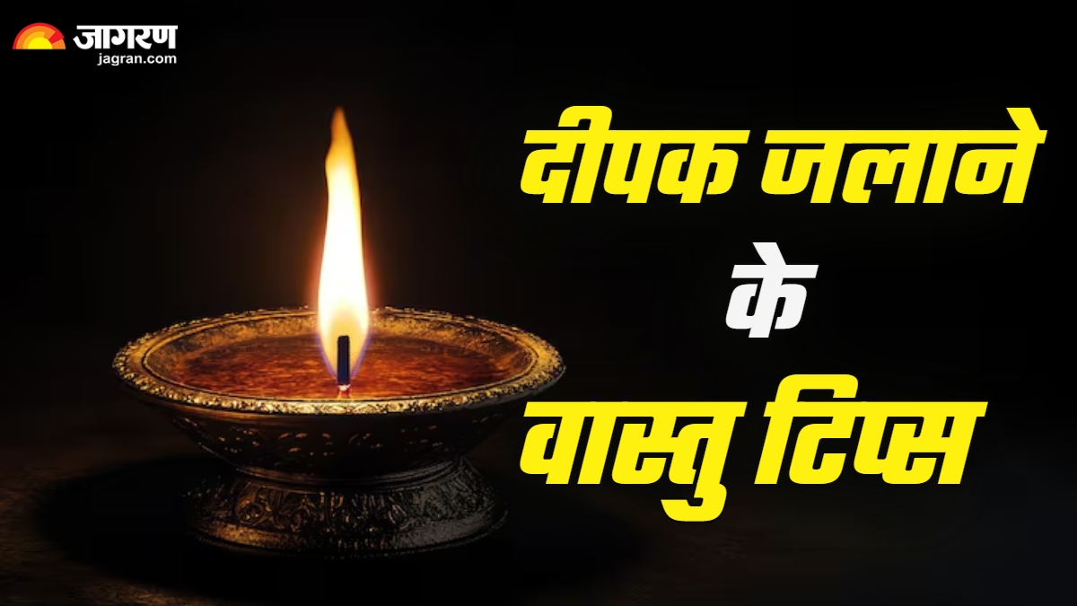 vastu tips correct way to light deepak for puja