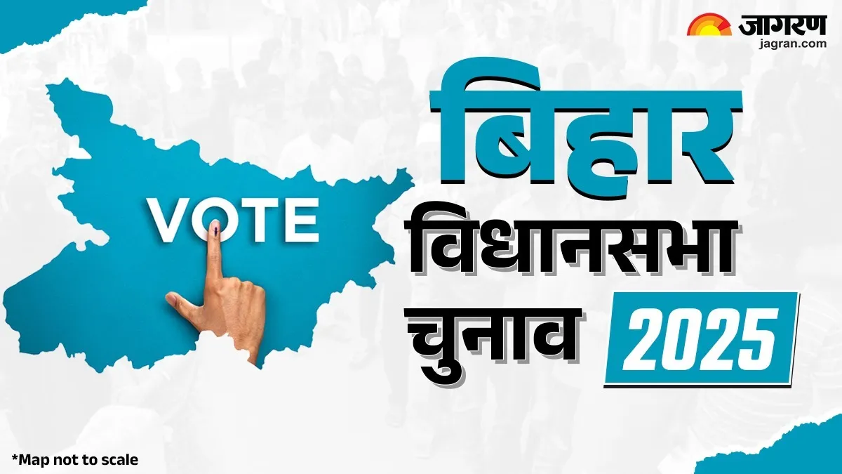 shahpur vidhan sabha victory rakesh ojha win with mukteshwar strategy