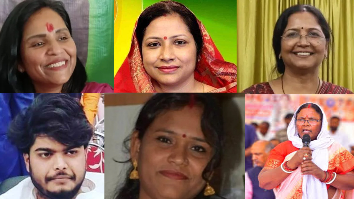 bihar elections fate of political families in nda wave