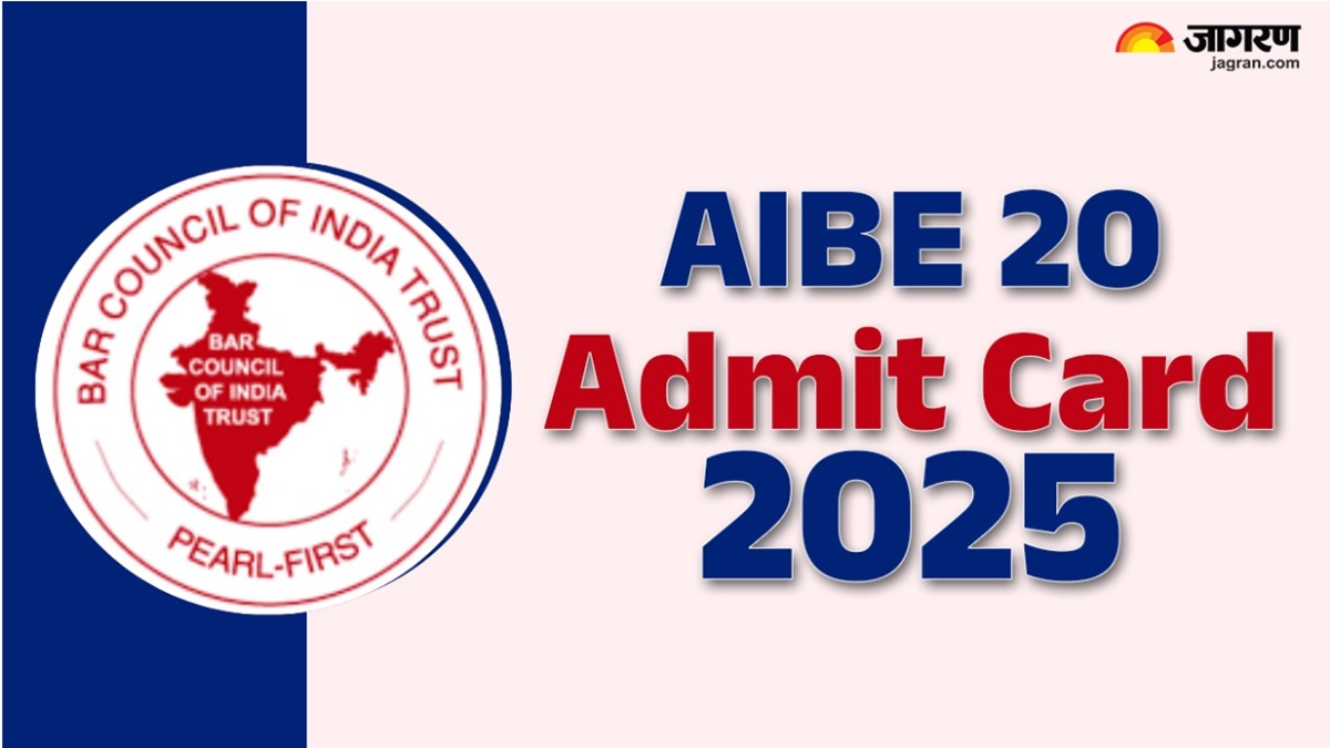 aibe 20 admit cards 2025 aibe 20 admit card release today and candidate can download the admit card with these steps