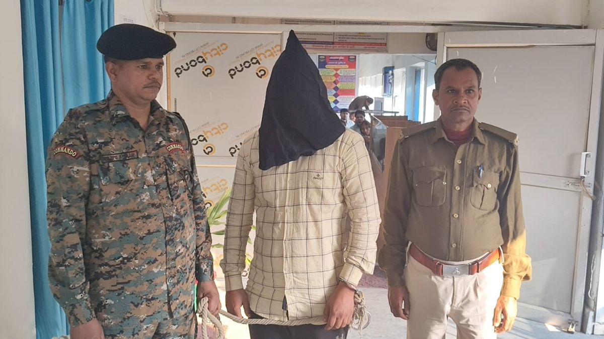 b tech student arrested with carbine and pistol in patna