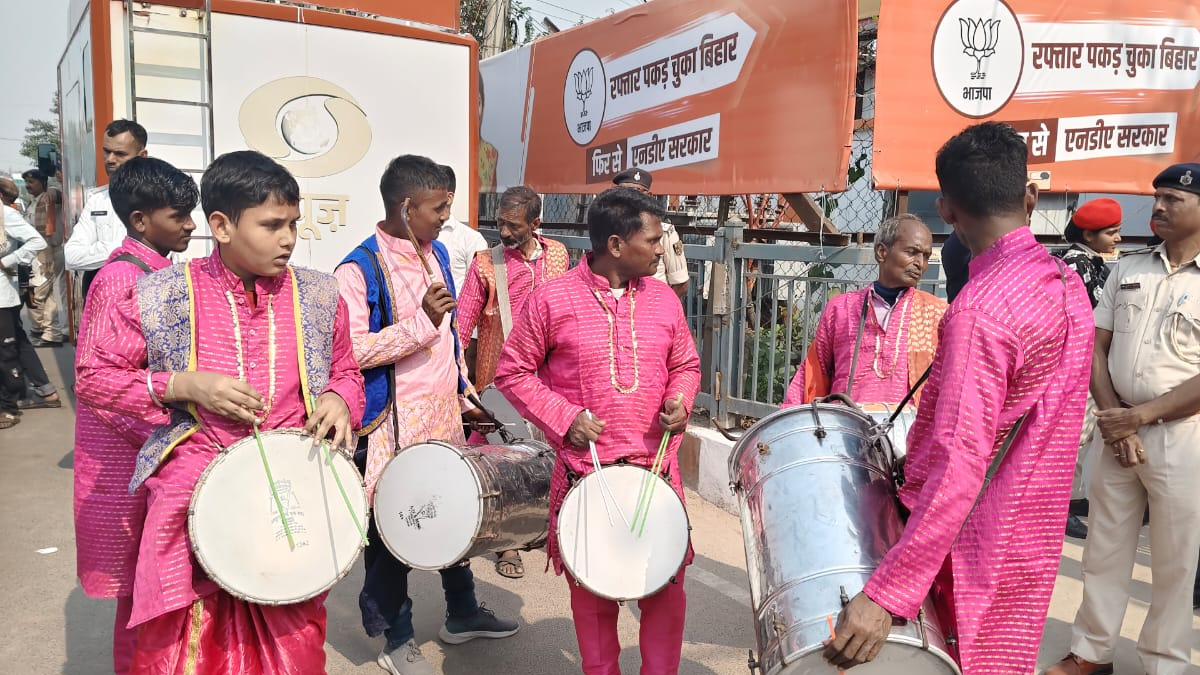 peaceful vote counting concludes patna election results