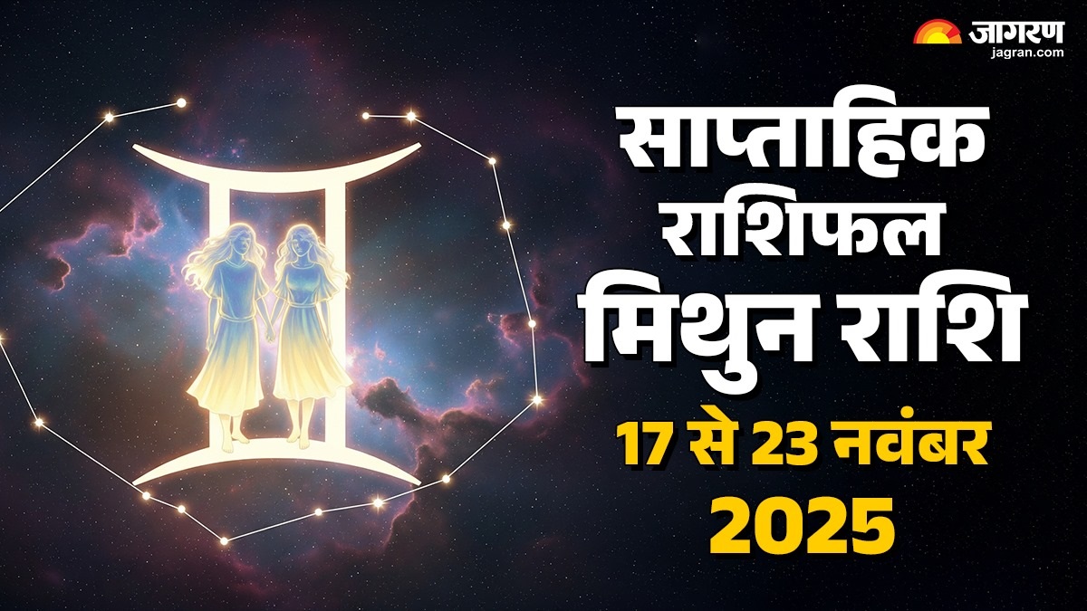 gemini weekly horoscope 17 november to 23 november 2025 horoscope predictions