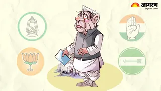 विधानसभा चुनाव में कोई भी निर्दलीय प्रत्याशी नहीं जीता