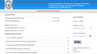 RRVUNL Admit Card 2025: यहां देखें पूरी जानकारी।