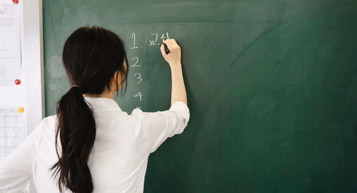 up teacher action opportunity for hearing before action bsa orders