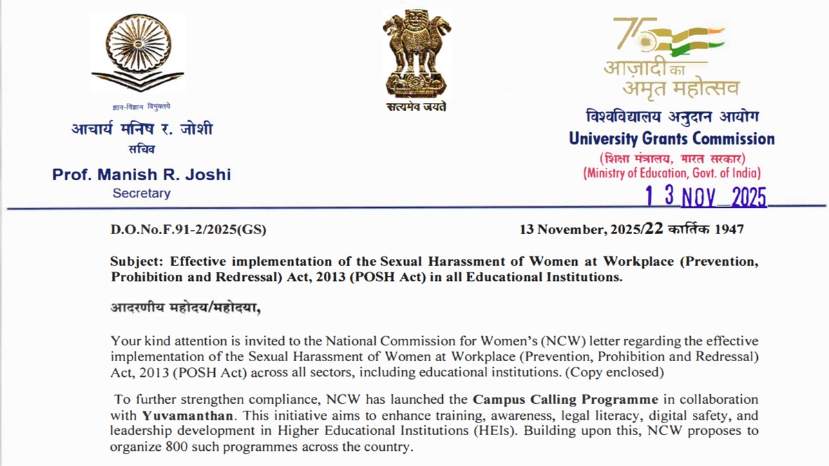 on ncw orders ugc seeks posh report from all colleges you can see here full details