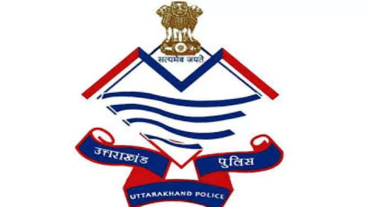 for the first time uttarakhand police arrested a criminal from foreign