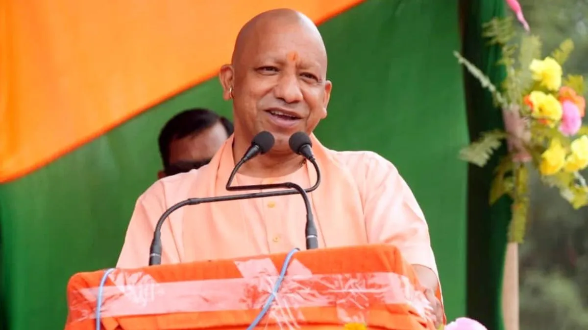 cm yogi focuses on techbased economy 1 point 48 lakh jobs in up