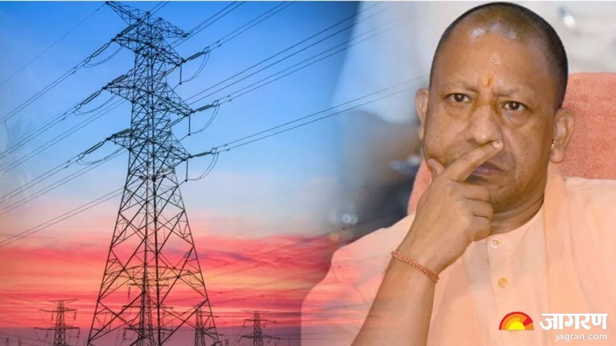 yogi government announces electricity bill relief scheme 2025 26 maximum benefit to be available on registration by december 31