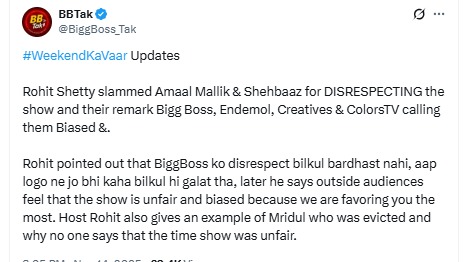 WhatsApp Image 2025-11-14 at 9.44.25 PM