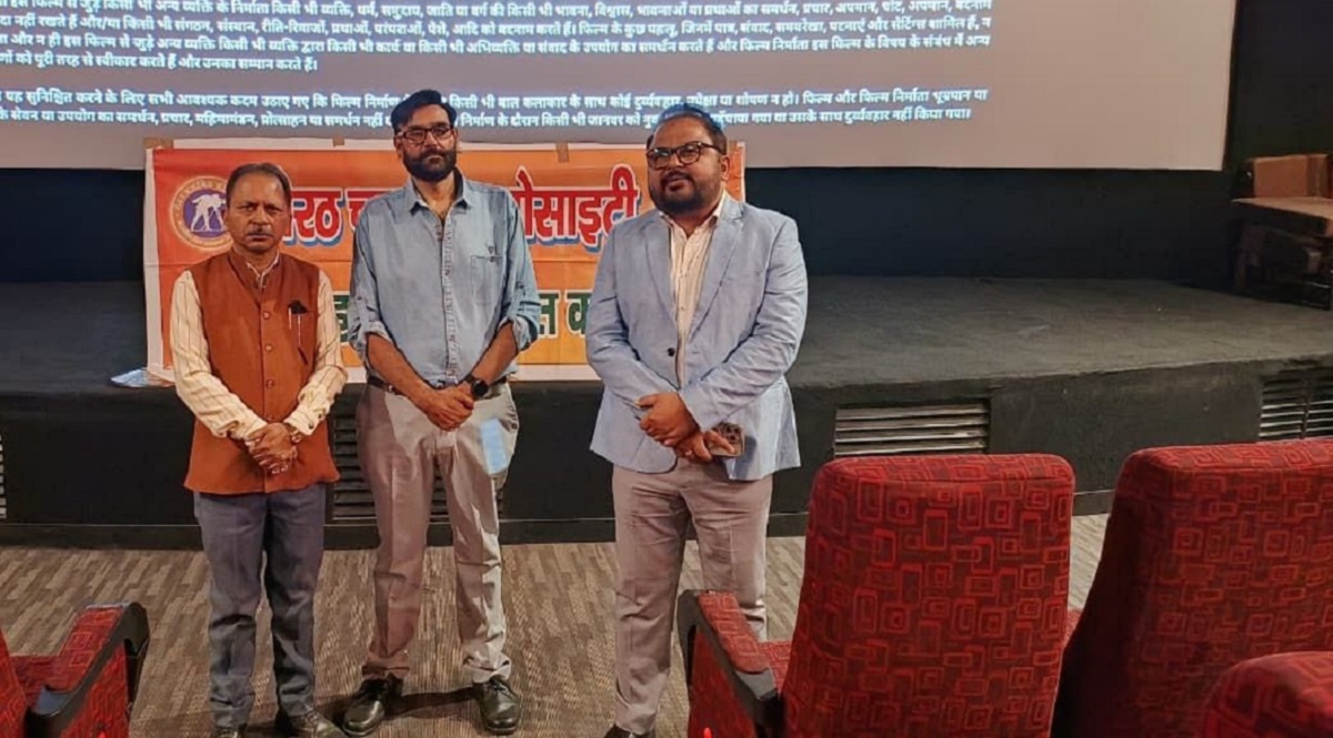 film haq screening in meerut shah bano case film attracts audience