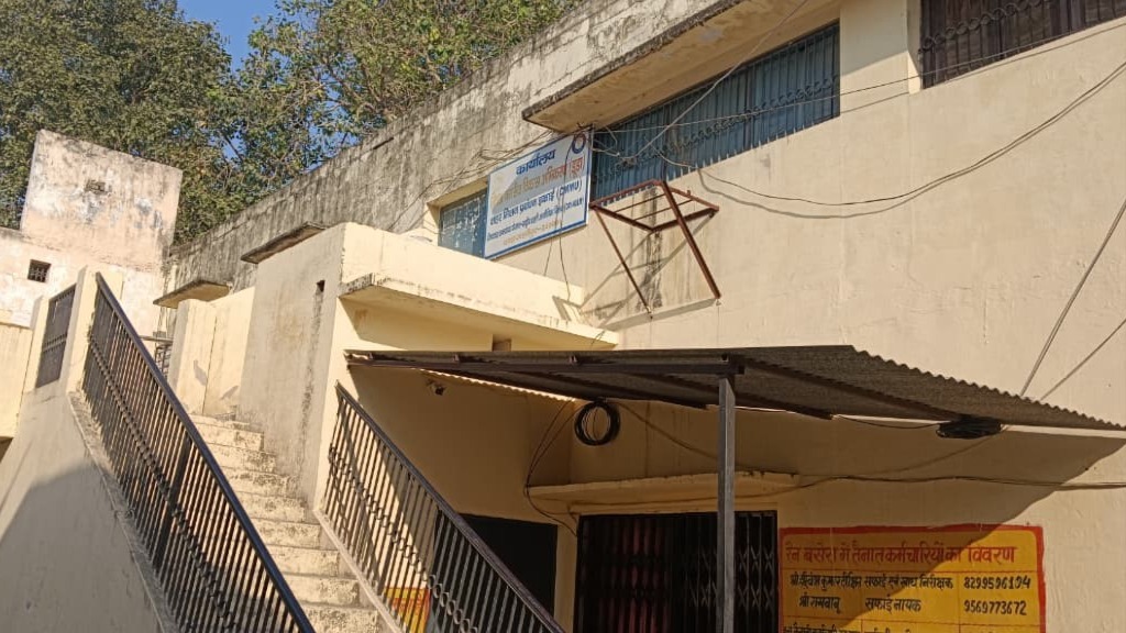 job crisis only 82 jobs for 1800 registered in 7 years in shahjahanpur