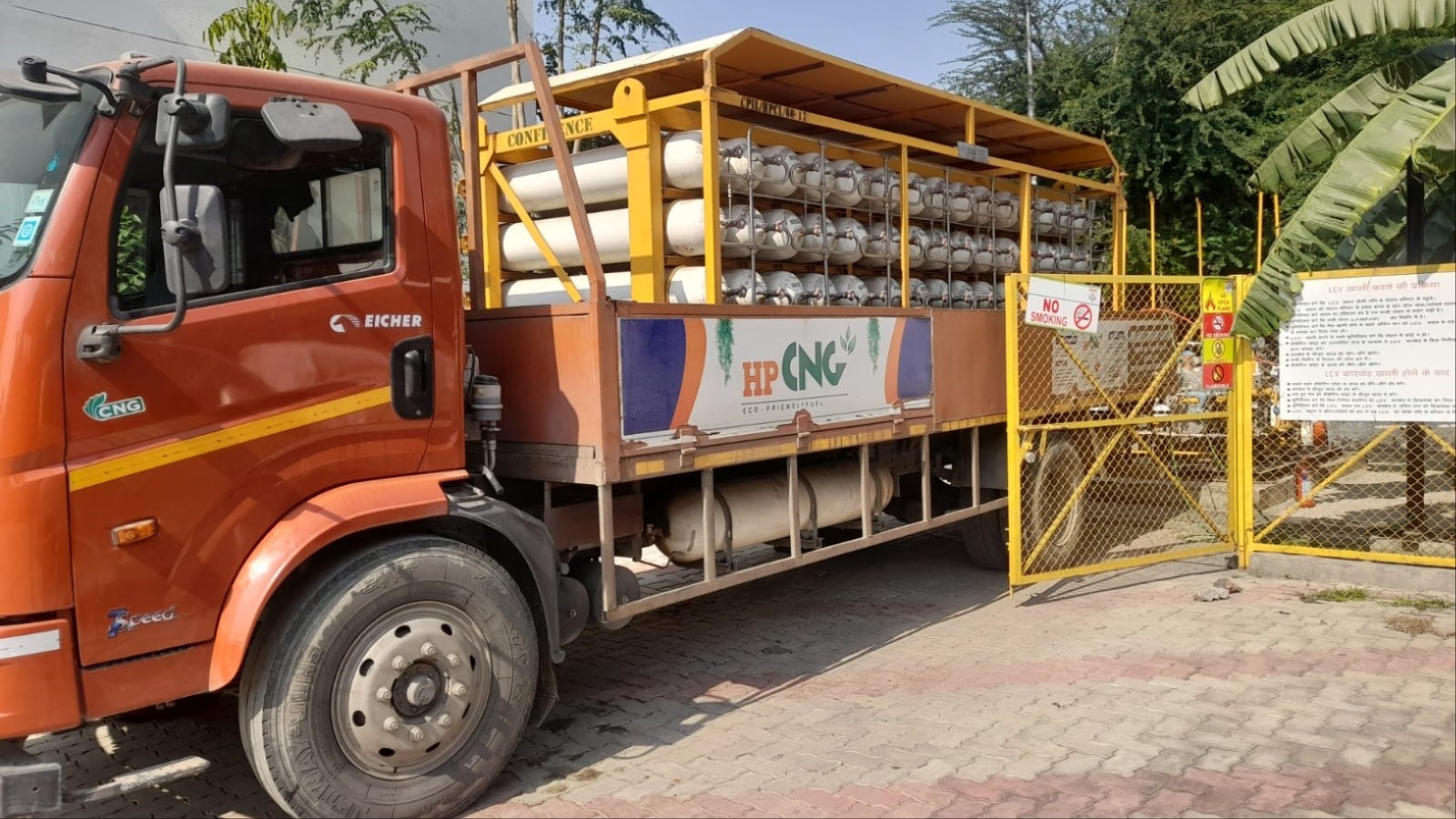 affordable cooking gas for 6000 families in hardoi