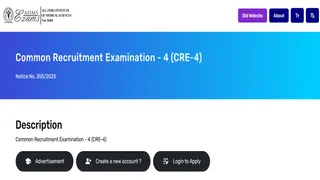 AIIMS CRE 4 Recruitment 2025 की पूरी डिटेल यहां करें चेक।