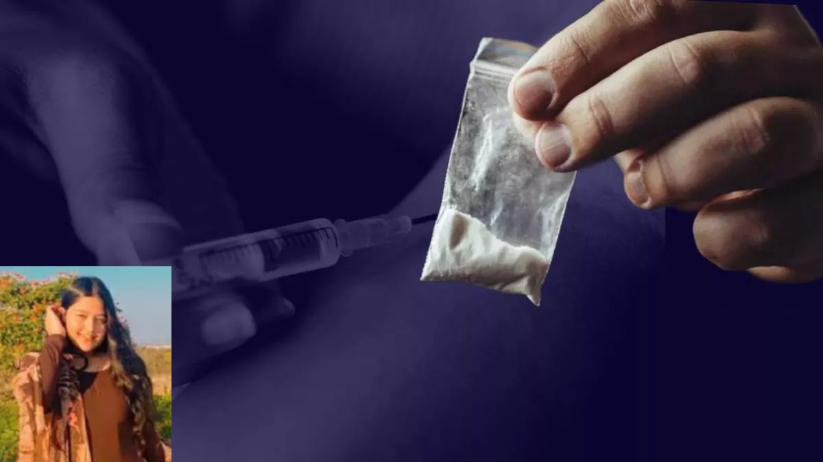 bhopal woman arrested for md drug trafficking