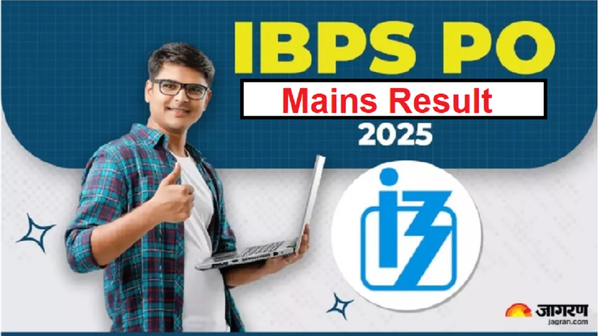 ibps po mains result 2025 ibps po mains exam result may be released soon scorecard can be downloaded in 4 steps