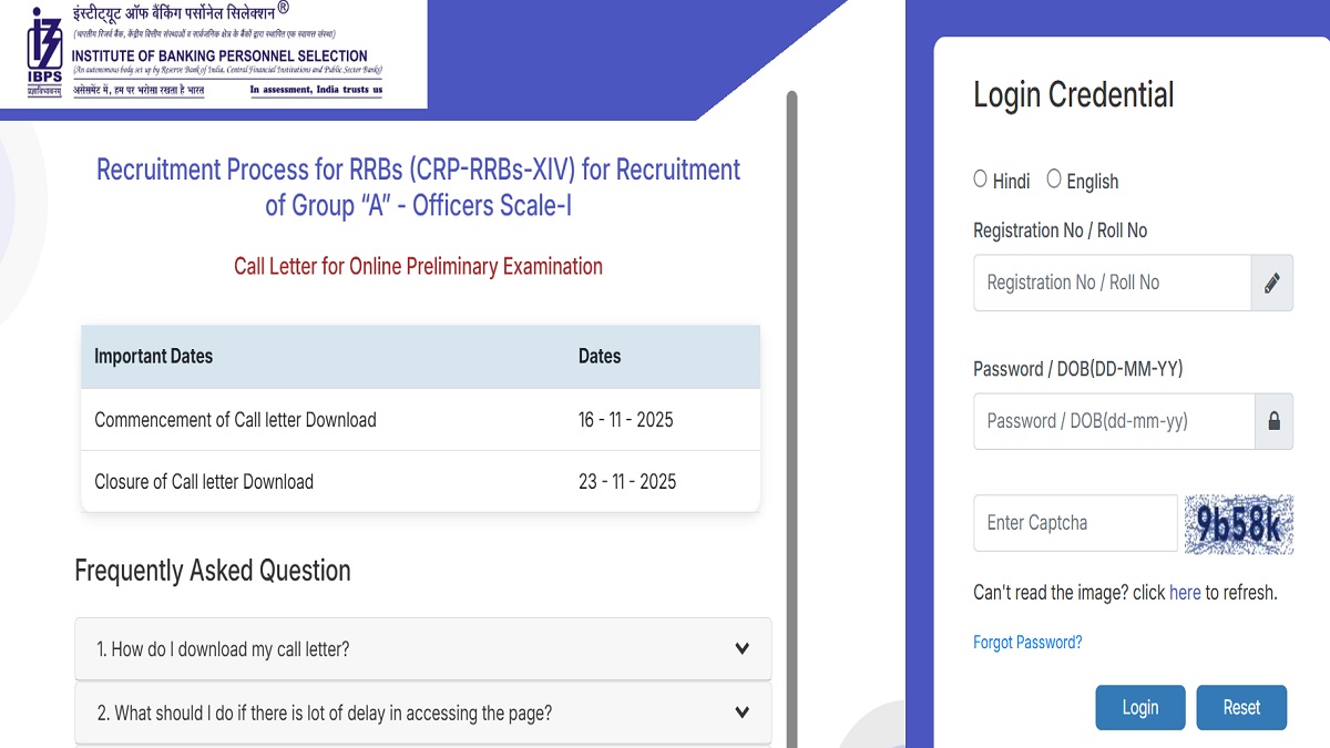 ibps rrb admit card 2025 rrb officer scale 1 prelims admit card released download from the link given here