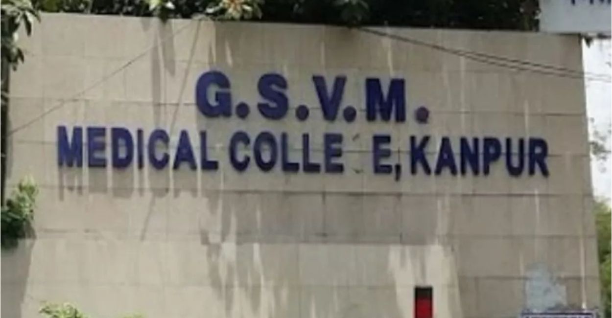 capsule endoscopy and spy glass colonoscope for advanced gi treatment in kanpur medical college