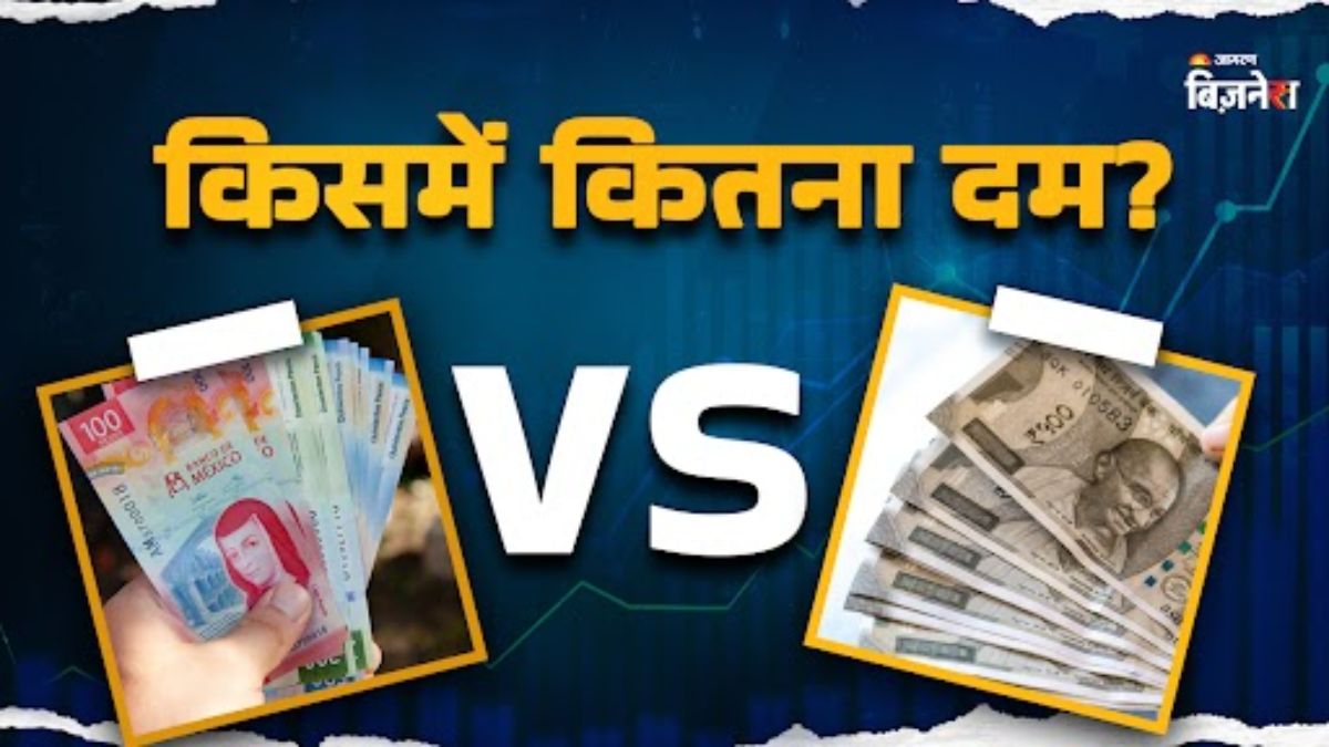 mexico gen z protests mexican peso or indian rupee which is stronger