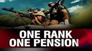 हिमाचल के पूर्व सैनिकों ने वन रैंक वन पेंशन की विसंगतियां दूर करने की मांग उठाई है। प्रतीकात्मक फोटो