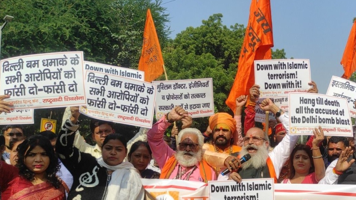 lal quila blast protest at jantar mantar demanding justice nia investigation