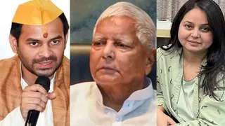 तेज प्रताप यादव, लालू प्रसाद एवं रोहिणी आचार्य। जागरण आर्काइव