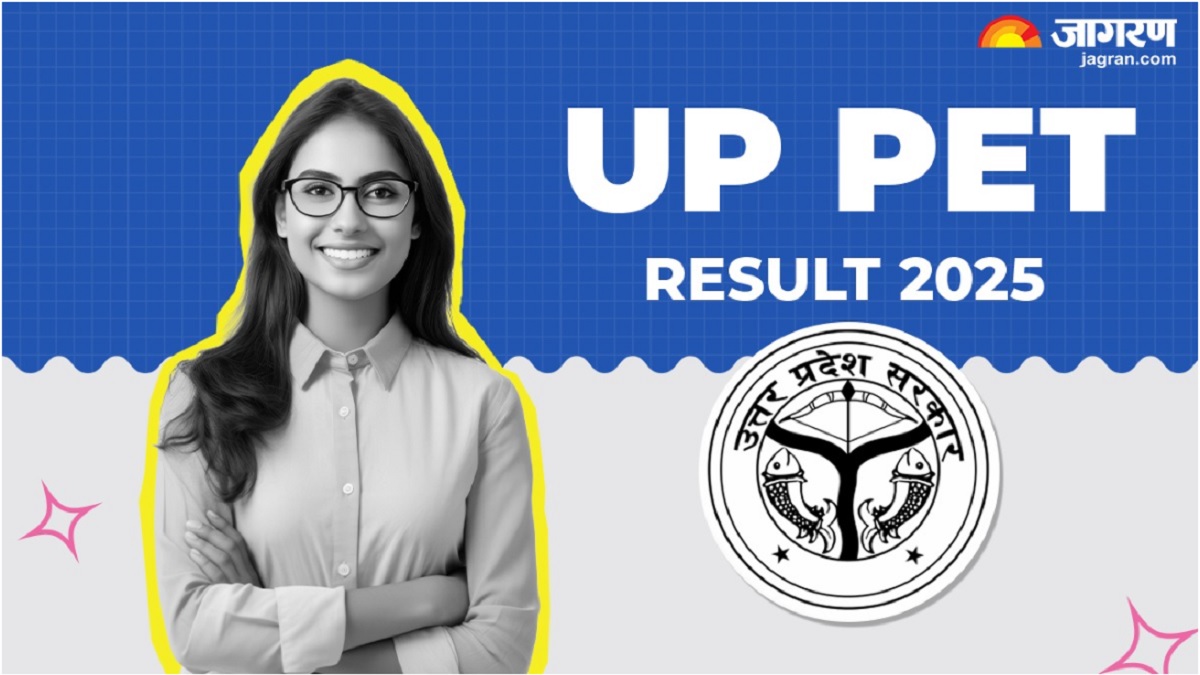 up pet 2025 result upssc pet result will be declared on upssscgovin you can download the scorecard by following these steps