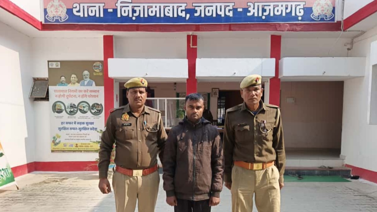 fake madrasa manager arrested in azamgarh eow investigation