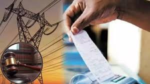 dvvnl ots scheme register at 2000 pay in 500 installments