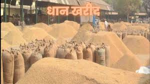 rice millers upset over increased transportation costs in kundarki