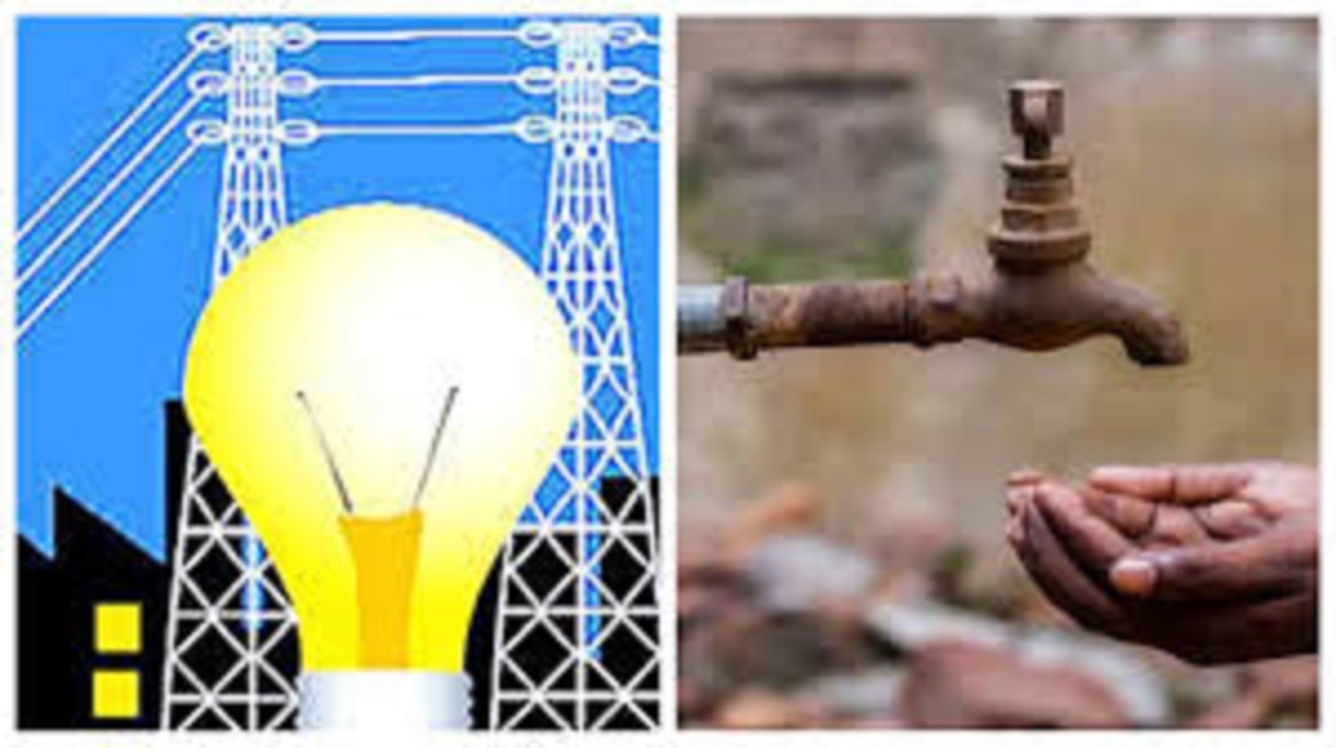 chandigarh power cut water supply affected due to maintenance