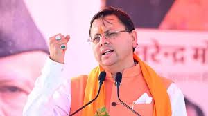 tribal community empowerment cm dhami praises double engine government