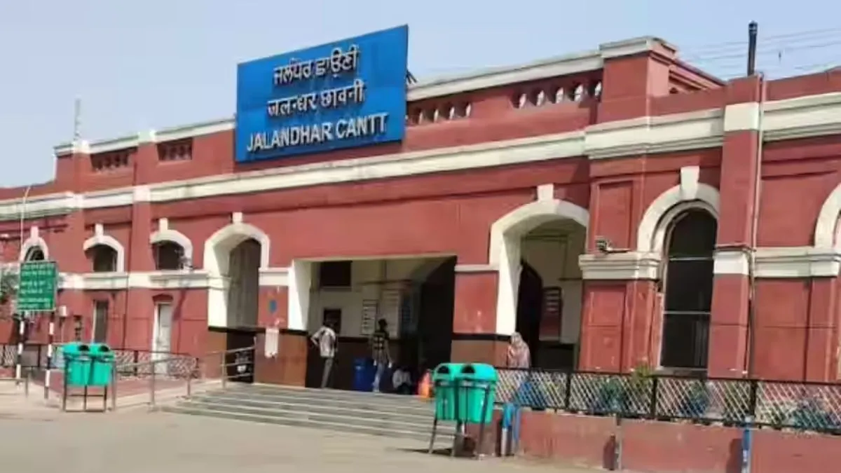जालंधर रेलवे स्टेशन के निर्माण कार्य में हो सकती है देरी, माल गोदाम के लिए स्थान अभी तक तय नहीं