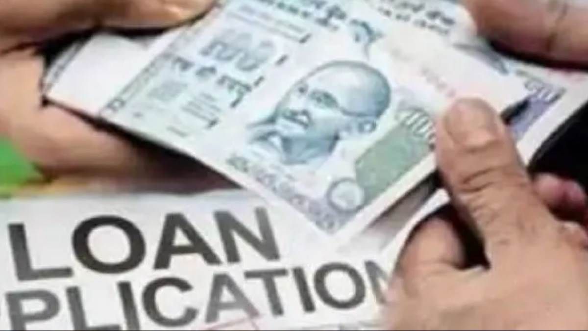 balrampur get loan up to 50 lakh for selfemployment