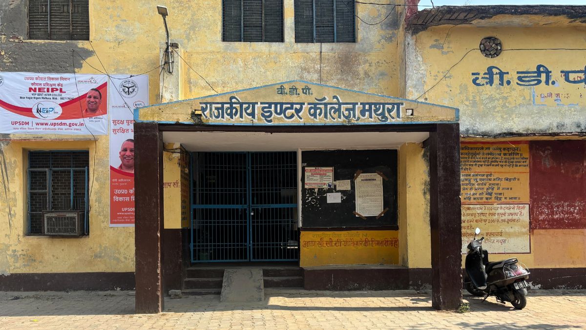 mathura indoor stadium 492 crore approved for sports development