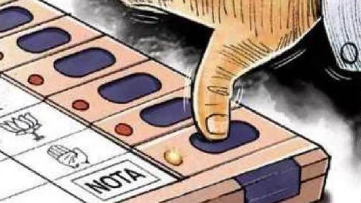 62 candidates lost to nota with the highest number of nota votes in kalyanpur assembly constituency of samastipur