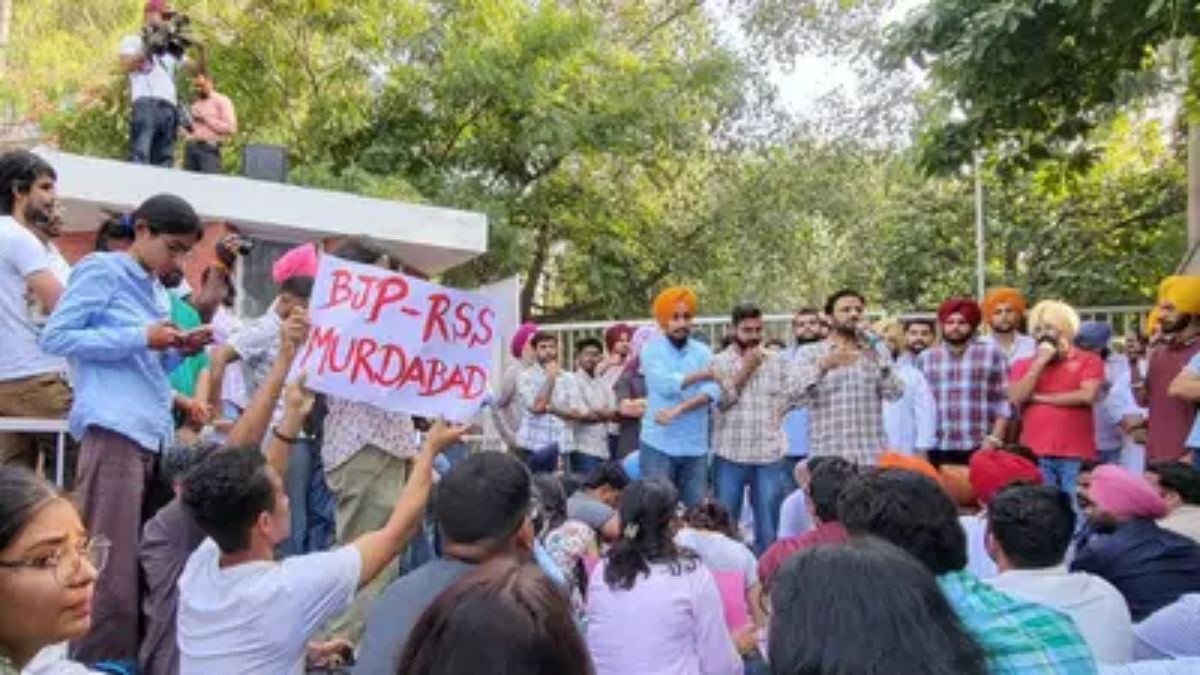 case filed against protesters at punjab university for gate breach