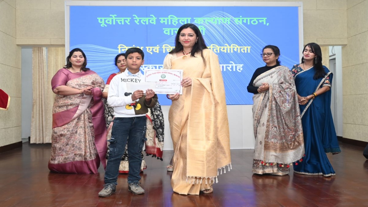 railway womens welfare organisation conducts competitions and awards prizes