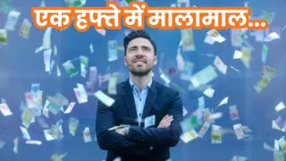 टॉप 10 में से आठ कंपनियों की मार्केट कैपिटल बढ़ी