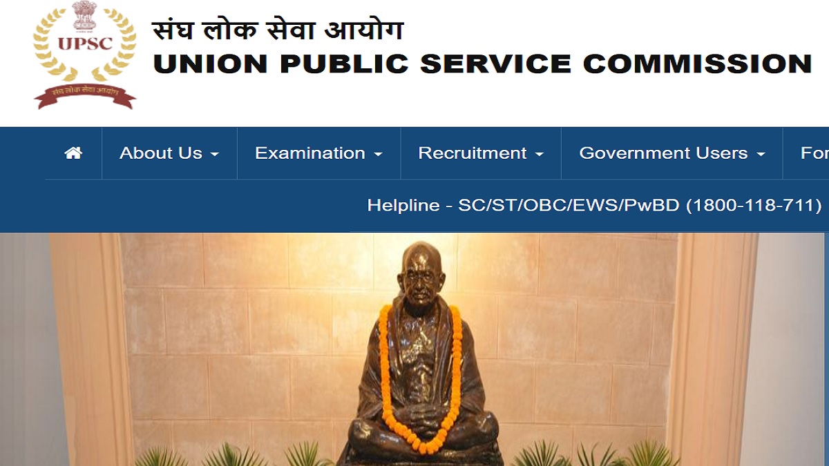 upsc cse window opens to fill upsc ias interview daf form schedule expected soon