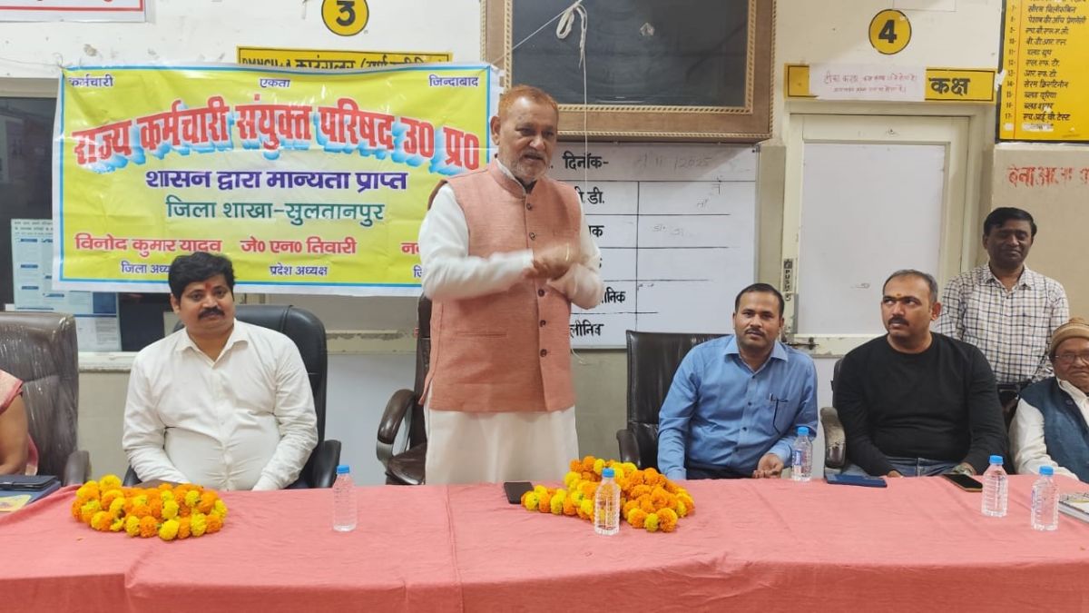 up government employees protest assembly gherao on january 20