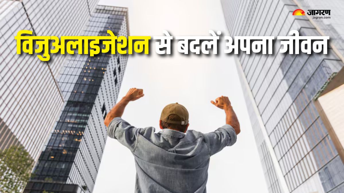 visualization is the secret to success understand how it can change your life check details here