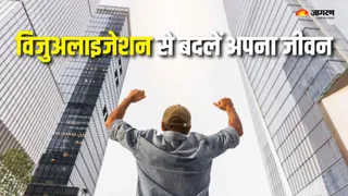 कैसे सफलता की राह आसान बना सकता है विजुअलाइजेशन? (Picture Courtesy: Freepik)