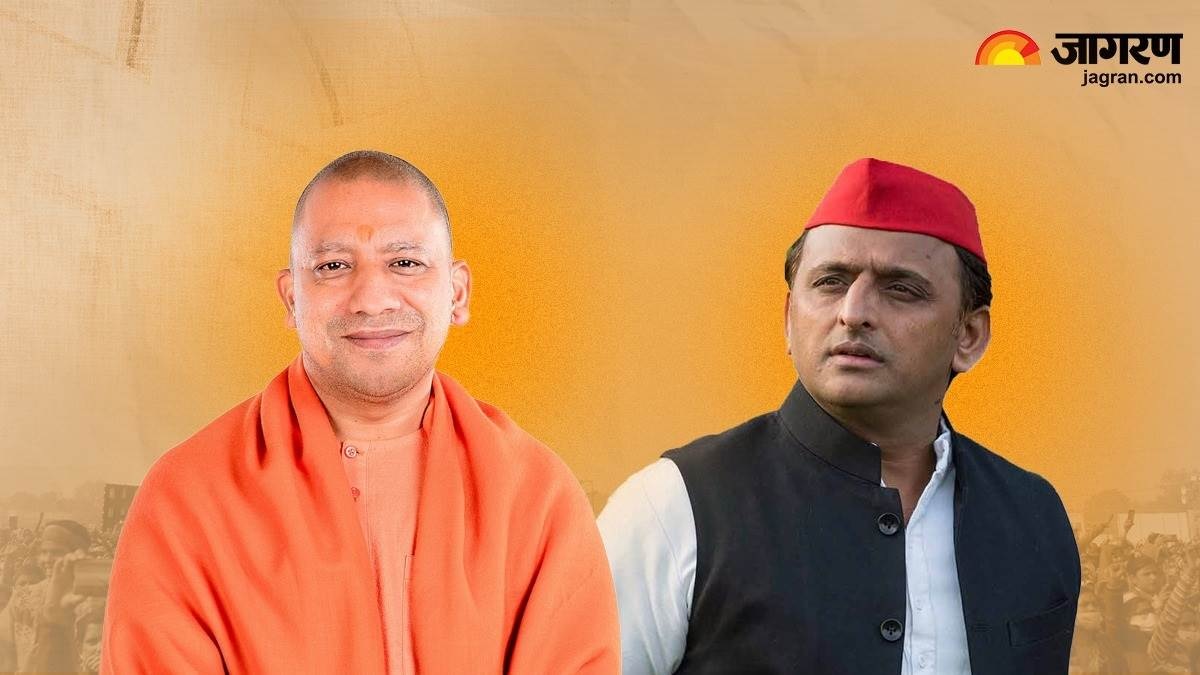 cm yogi magic worked in bihar elections akhilesh yadav failed in front of 90 percent strike rate
