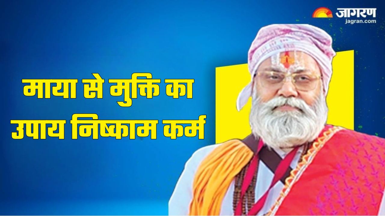 internalize these things to conquer the mind and illusion you will definitely achieve success