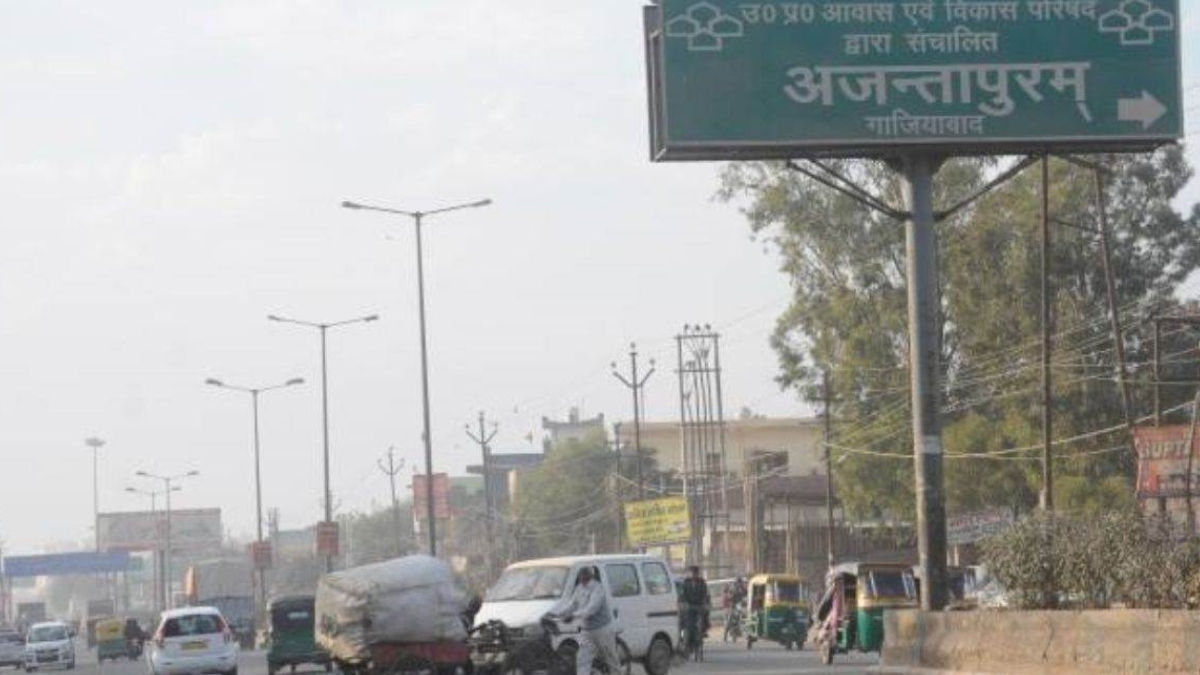 ajantapuram yojana development infrastructure projects to begin soon