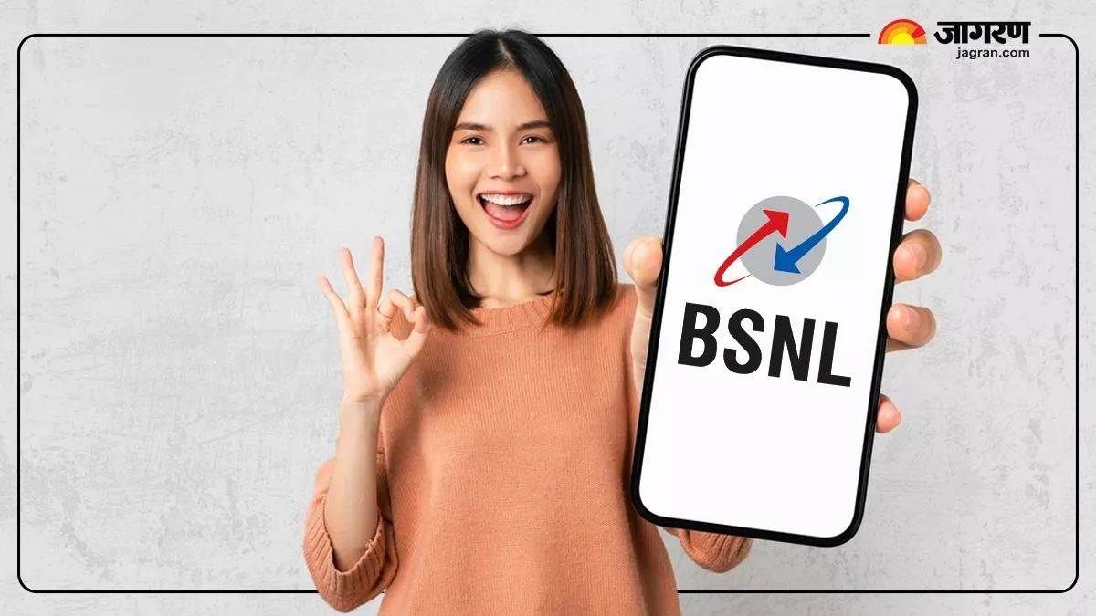 bsnl new silver jubilee recharge plan price 225 rupees per month 2 5 gb daily data unlimited calls