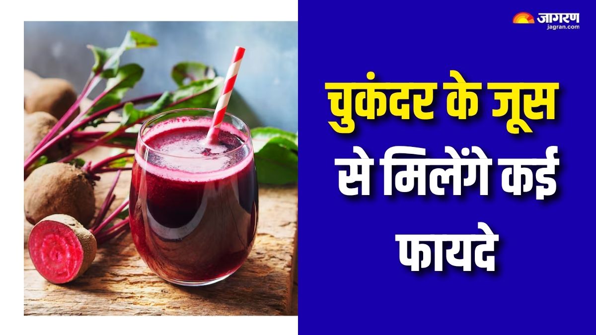 beetroot juice with lemon will help help fight 7 health problems check details here